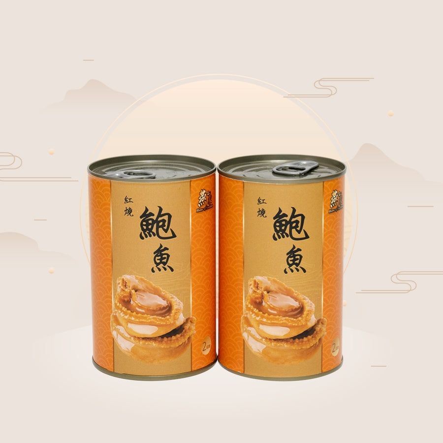 2頭紅燒鮑魚組合(2隻裝)