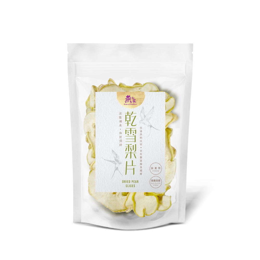 乾雪梨片(150g)