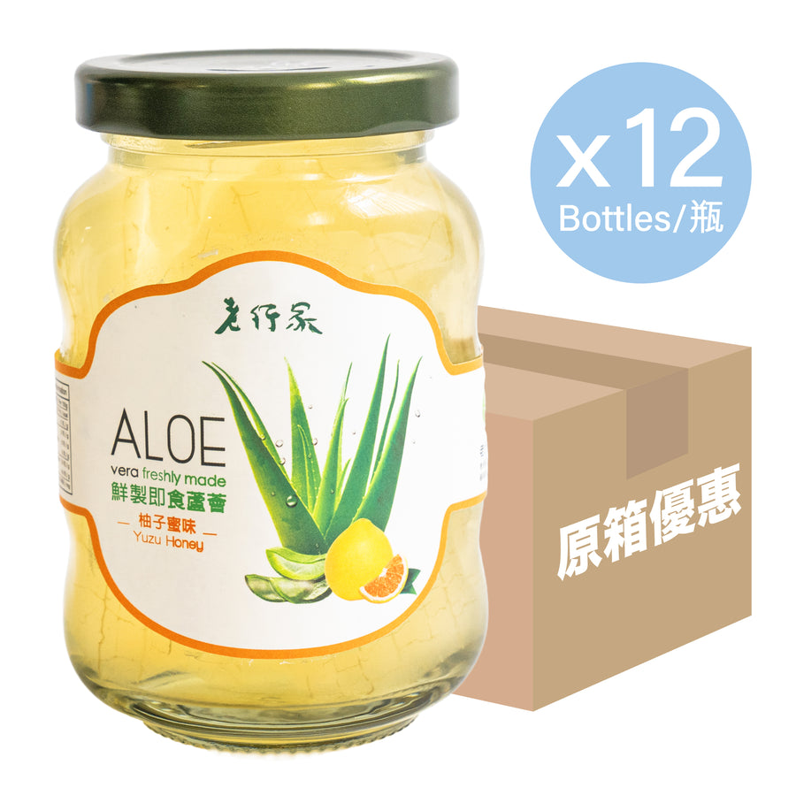 【原箱優惠】老行家即食蘆薈 - 柚子蜜味 (12支)