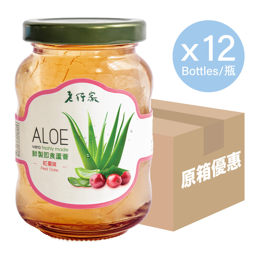 【原箱優惠】老行家即食蘆薈 - 紅棗味 (12支)