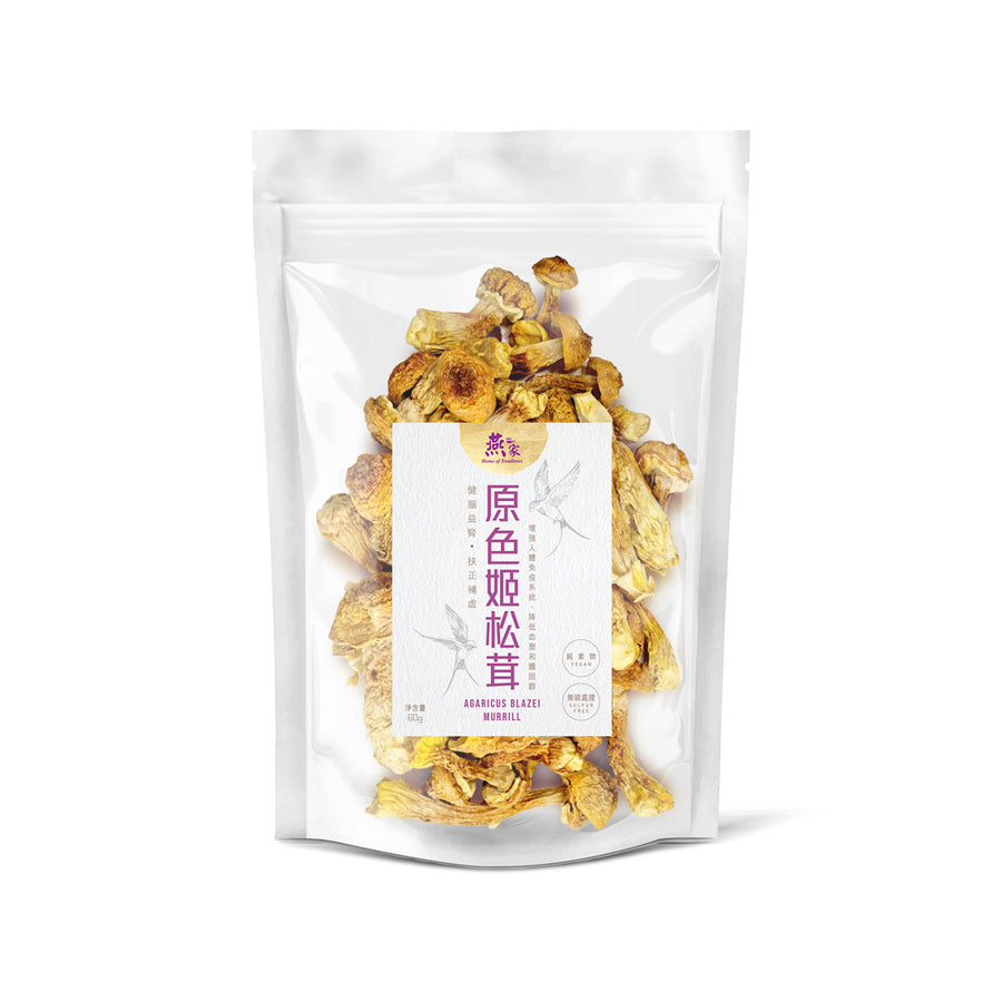 原色姬松茸 (60g)