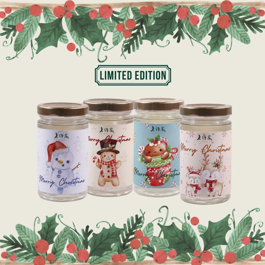 聖誕繽紛蘆薈套裝(4樽)