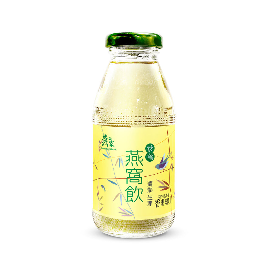 燕窩參蜜飲品 (250ml)