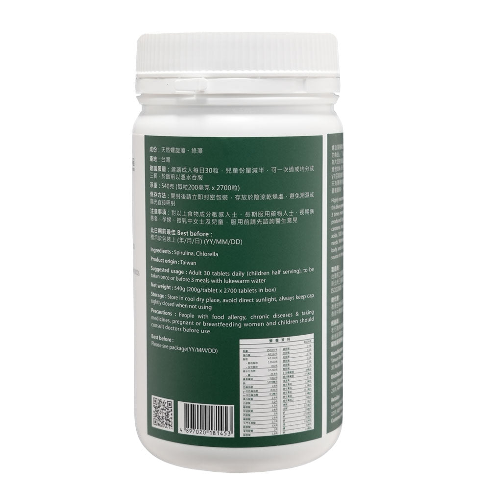 老行家螺旋藻的營養價值等同1000倍蔬果威力,有助殘留毒素排出體外,減輕污染、輻射對細胞的侵害。