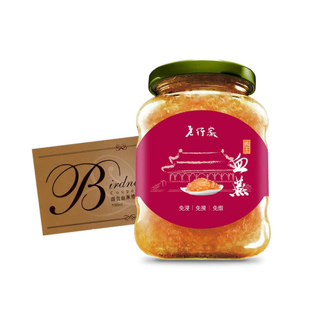 燕王血燕(冰糖甜味) - 老行家即食燕窩