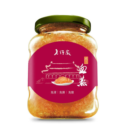 老行家皇牌即食燕窩,採用純正印尼優質燕窩,百分百真材實料,健康天然零添加,以承傳多年傳統手藝精燉而成,保留燕窩最佳營養,即開即食,方便簡易。  燕窩含有豐富的表皮生長因子、細胞分裂元素、唾液酸、膠原蛋白等,有助:  養顏抗衰老 提高記憶力 潤肺補元氣 增強抵抗力 血燕的礦物質含量,為燕窩中最高,加上產量稀少,被稱為最有價值的燕窩。老行家燕王血燕最為滋補,特別適合孕婦、老人家及體弱人士進食。