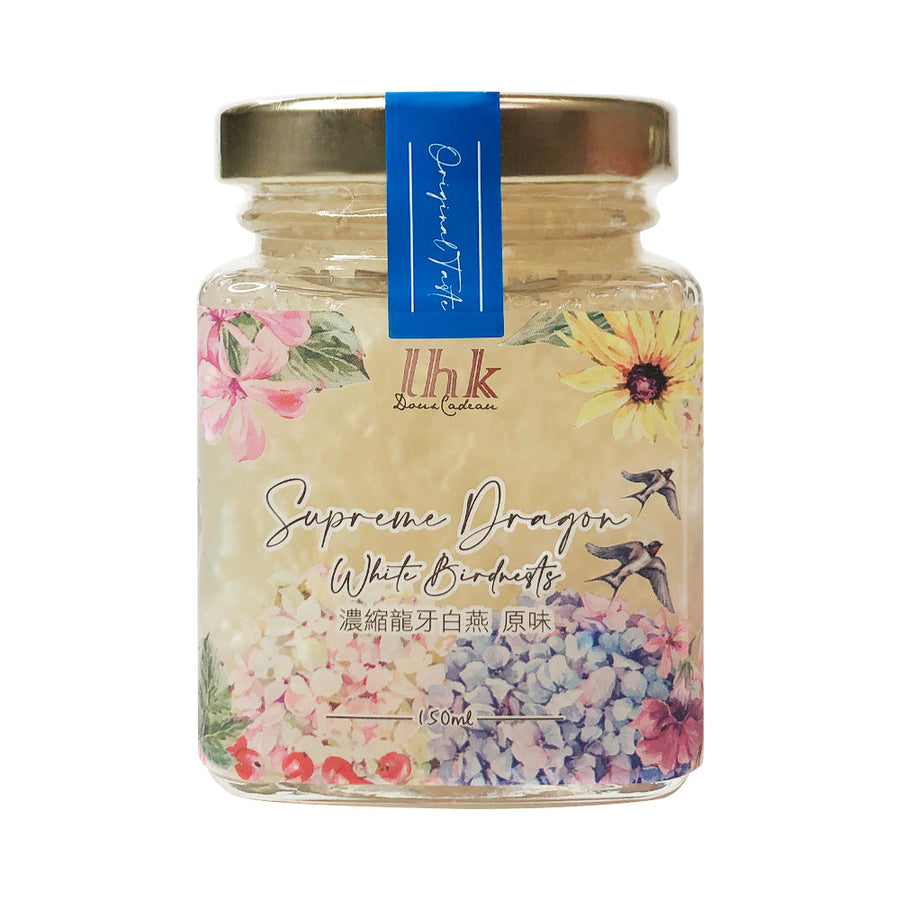 濃縮原味龍牙白燕 | 濃縮即食燕窩