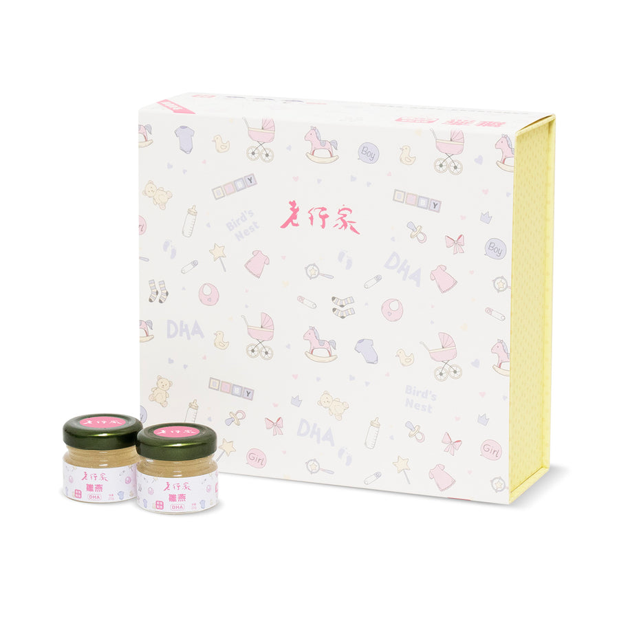 雛燕DHA禮盒 - 6支裝 | 老行家即食濃縮燕窩