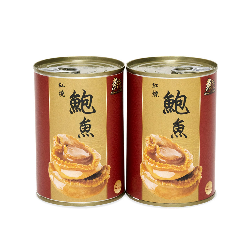 4頭紅燒鮑魚組合 - 2罐裝