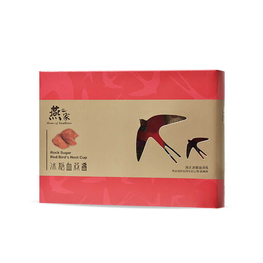燕之家冰糖血燕盞禮盒 6支裝