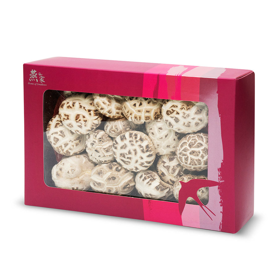 精選原木花菇禮盒裝 (200克)