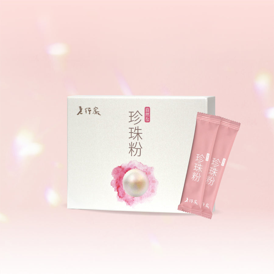 純珍珠粉 (30包裝)
