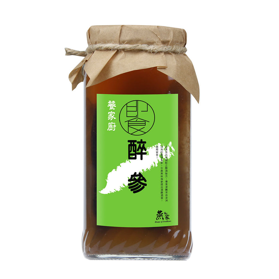 即食醉參選用生長於非洲深海之圓渾海參,肉厚豐腴,爽脆嫩滑,堅持以清純蒸餾水浸發海參,連續多天反覆換水、細心地為每條海參去沙;為求至臻完美,更是捨得起、堅持去掉首尾,只取最圓渾肥美、膠質至豐富的海參中段。 以黃金比例調配日本清酒及俄羅斯伏特加,將海參細意慢煮,再耐心浸醃逾月,令馥郁之酒香透徹地滲入海參,酒香與海參鮮味相輝映。