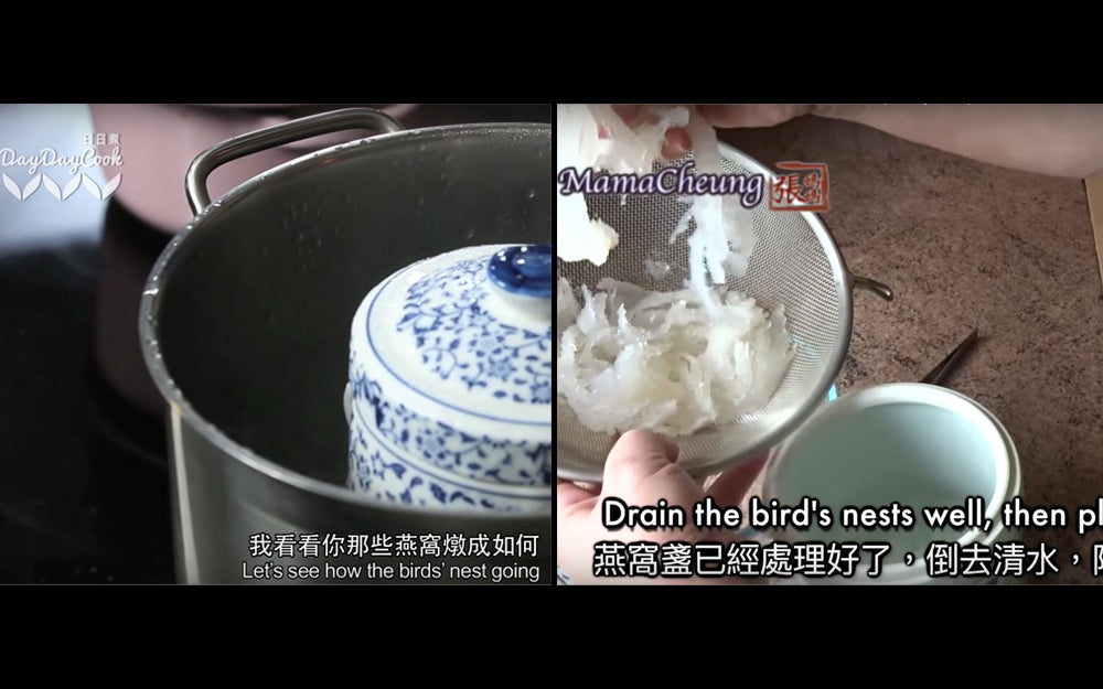 重溫好頻道/好片：如何烹調燕窩