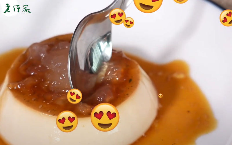 燕窩焙茶焦糖布甸