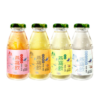 Bird's Nest, Dendrobium, and Ophiopogon Drink (250ml)