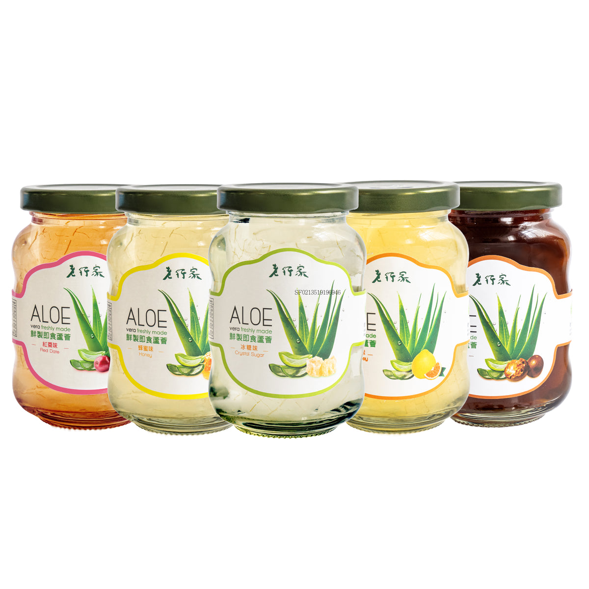 [Case Discount] Lo Hong Ka Ready-to-Eat Aloe Vera - Yuzu Honey Flavor (12 bottles)