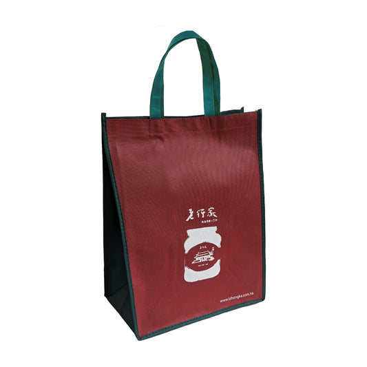 Shopping bag / insulated bag