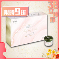 紅粉緋緋即食血燕禮盒 (7支裝)
