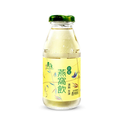 Bird's Nest, Dendrobium, and Ophiopogon Drink (250ml)