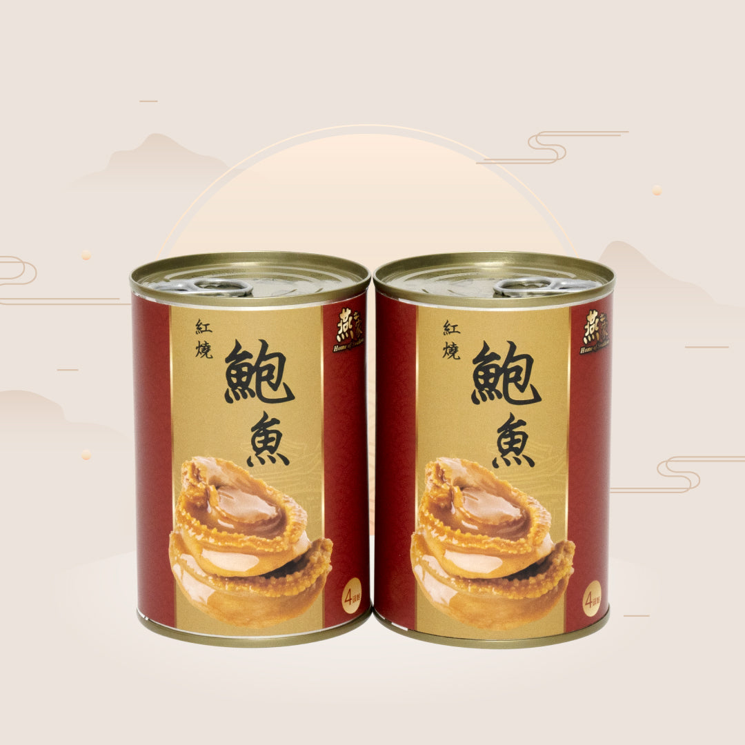 4頭紅燒鮑魚組合 - 2罐裝