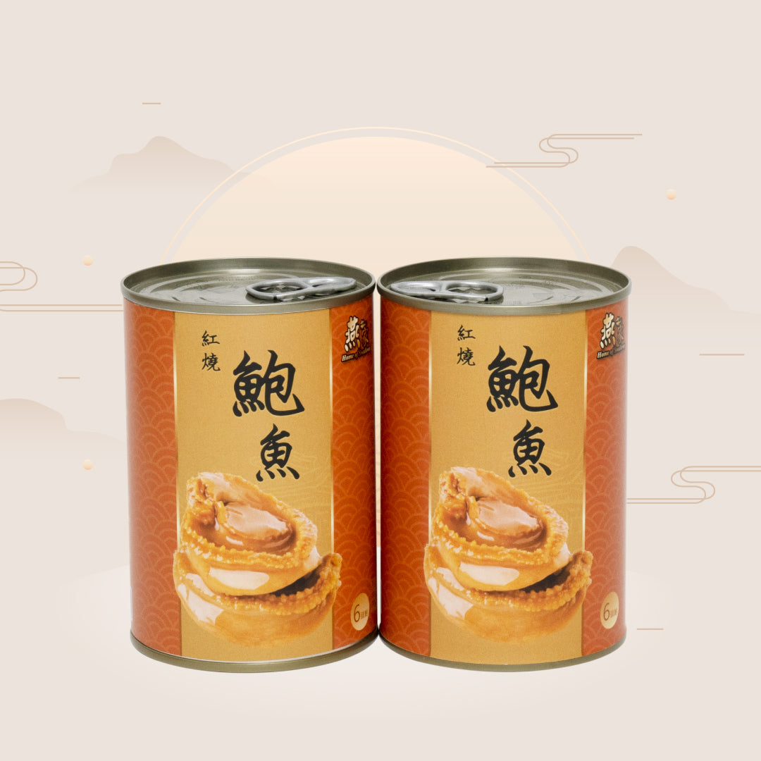 6頭紅燒鮑魚組合 - 2罐裝