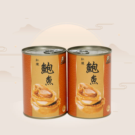 6頭紅燒鮑魚組合 - 2罐裝