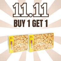 原枝花旗參片禮盒 (2両裝)
