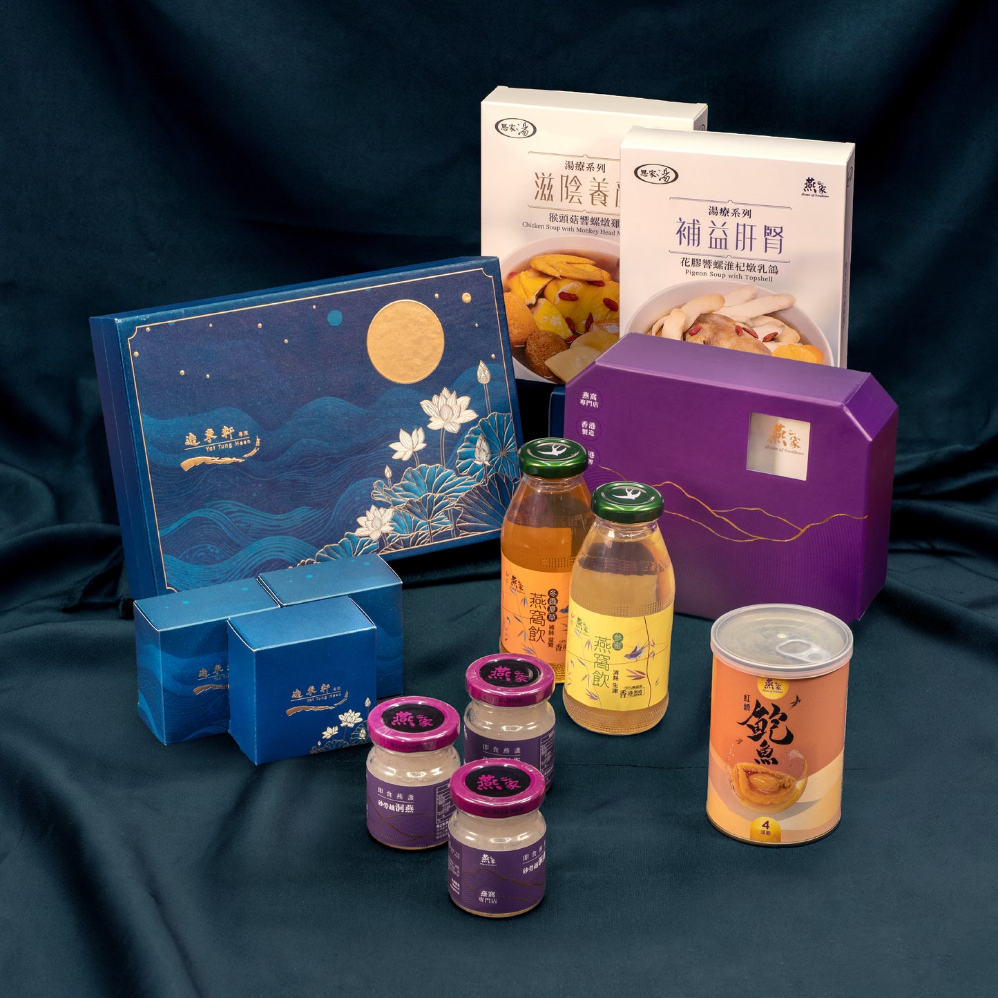 燕之家 X 逸東軒 中秋禮遇 · 攬月