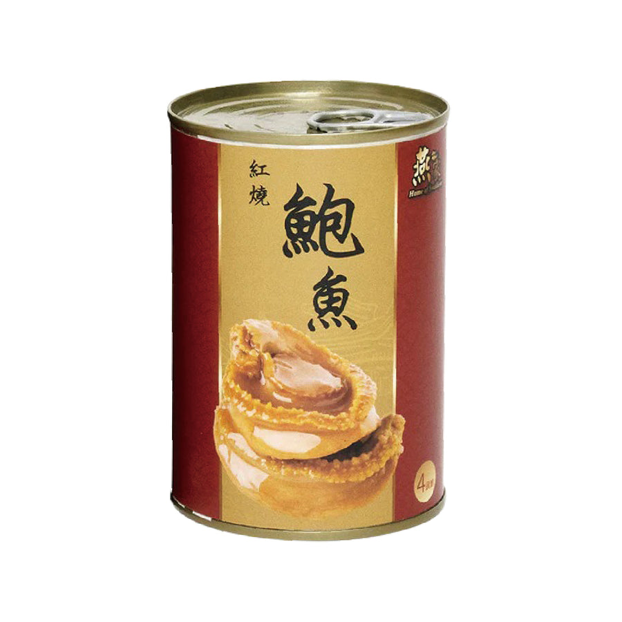 燕之家4頭紅燒鮑魚