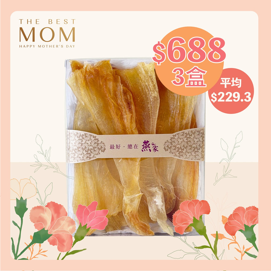 [母親節限定｜3件$688] 南美深海．魚唇皇 (300g)