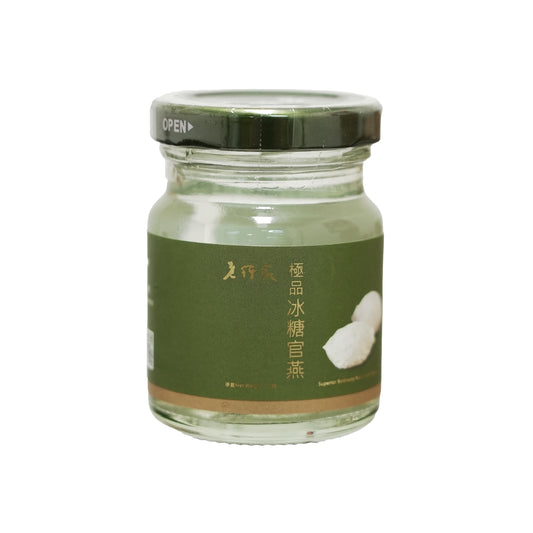 Lo Hong Ka Premium Rock Sugar Cave Bird's Nest Gift Set, 6 bottles