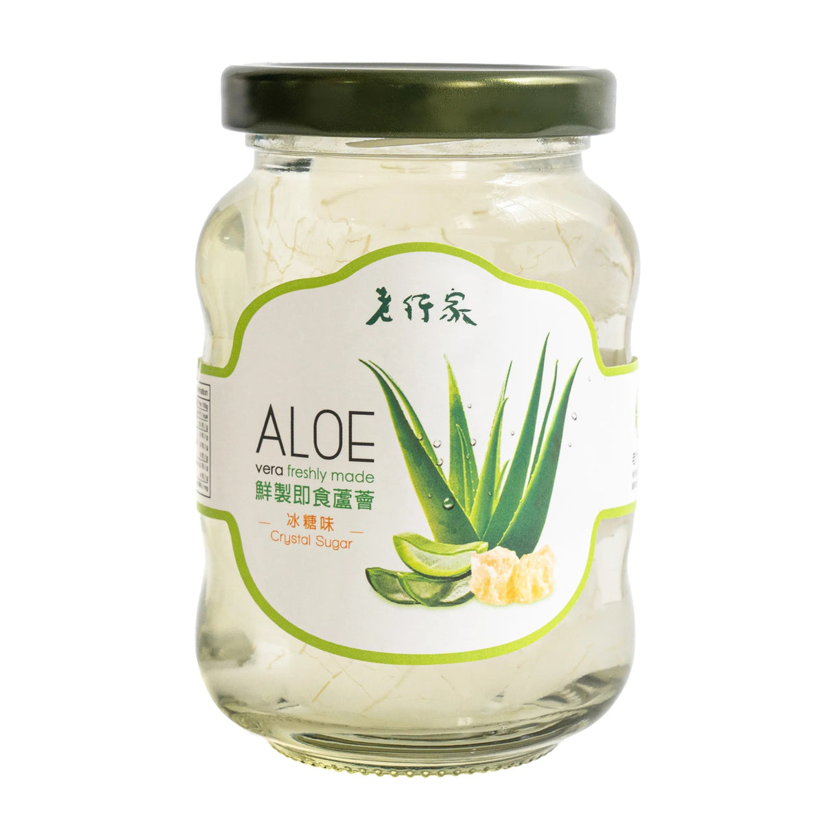 [Case Discount] Lo Hong Ka Ready-to-Eat Aloe Vera - Yuzu Honey Flavor (12 bottles)