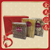 [限量] 紅螺嘴花膠花菇禮盒
