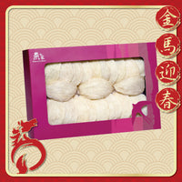 特級官燕盞禮盒裝(5A, 4両裝) - 燕之家乾燕窩
