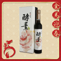 精純原液酵素飲品 (400ml)－增強腸道活力
