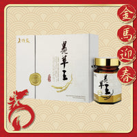 老行家蟲草王 – 純蟲草菌絲體粉
