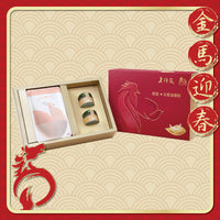 【至尊禮盒．潤肺補氣血】老行家X燕之家 小龍牙燕窩烏雞滴雞精
