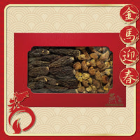 雙併羊肚菌姬松茸禮盒
