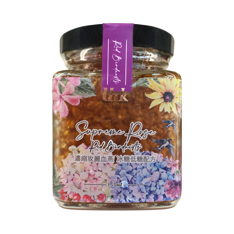 濃縮瑰麗血燕 | 濃縮即食燕窩