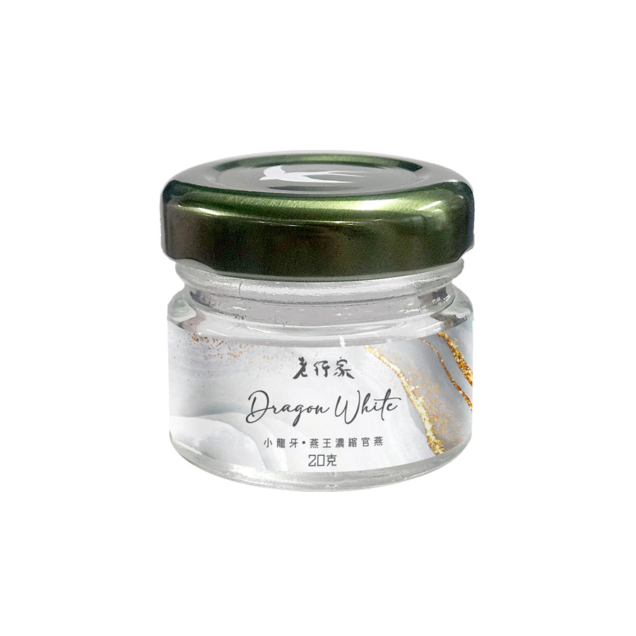 燕王小龍牙即食官燕禮盒（7支裝）