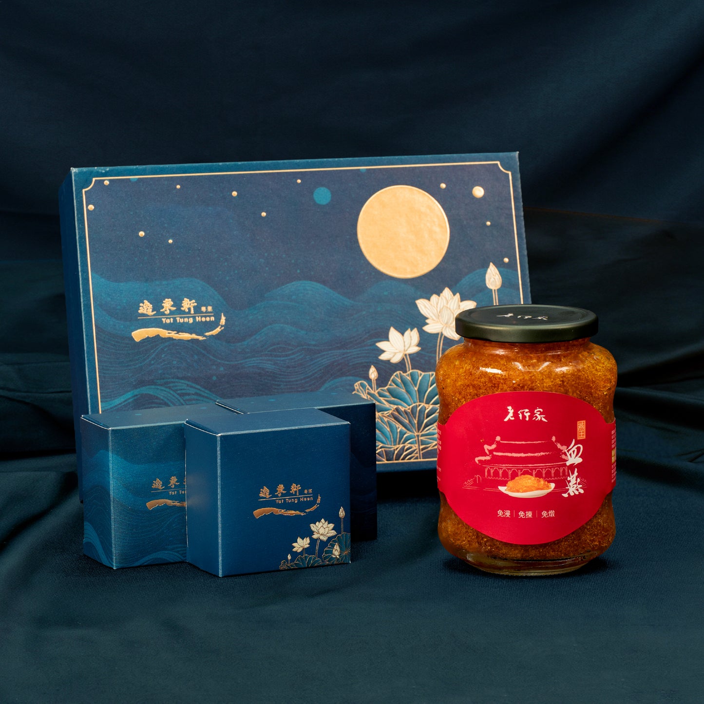 Bird's Nest (Rock Sugar Sweet) - Lo Hong Ka Instant Bird's Nest