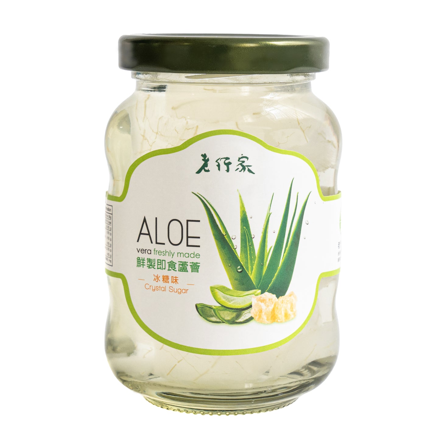 老行家即食蘆薈 - 冰糖味 350ml