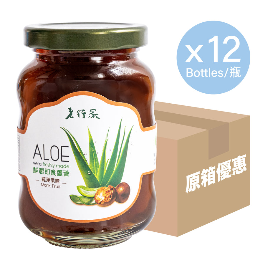 【原箱優惠】老行家即食蘆薈 - 羅漢果味 (12支)