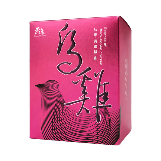 [1-month set - 5 boxes] Yan's Garden Black Bone Chicken Essence (60ml X 6 packs)