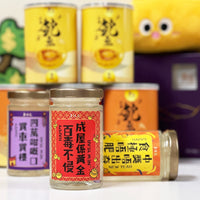 賀年蘆薈套裝(3樽)
