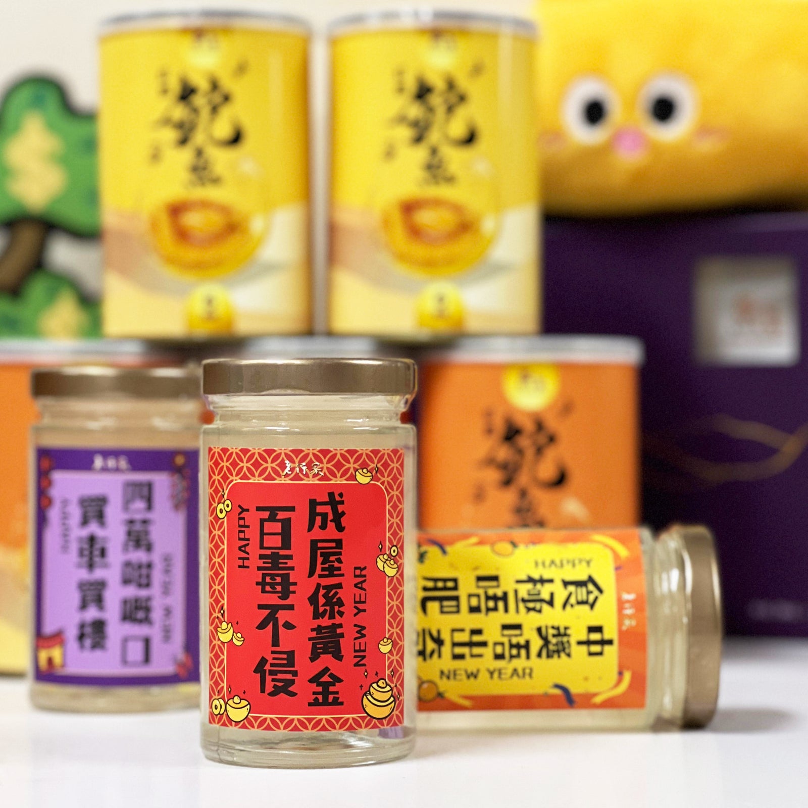 賀年蘆薈套裝(3樽)