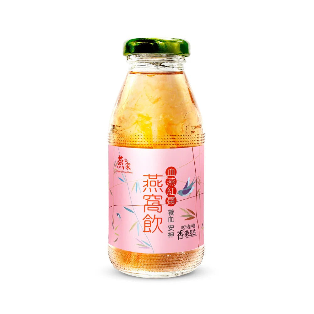 Bird's Nest, Dendrobium, and Ophiopogon Drink (250ml)