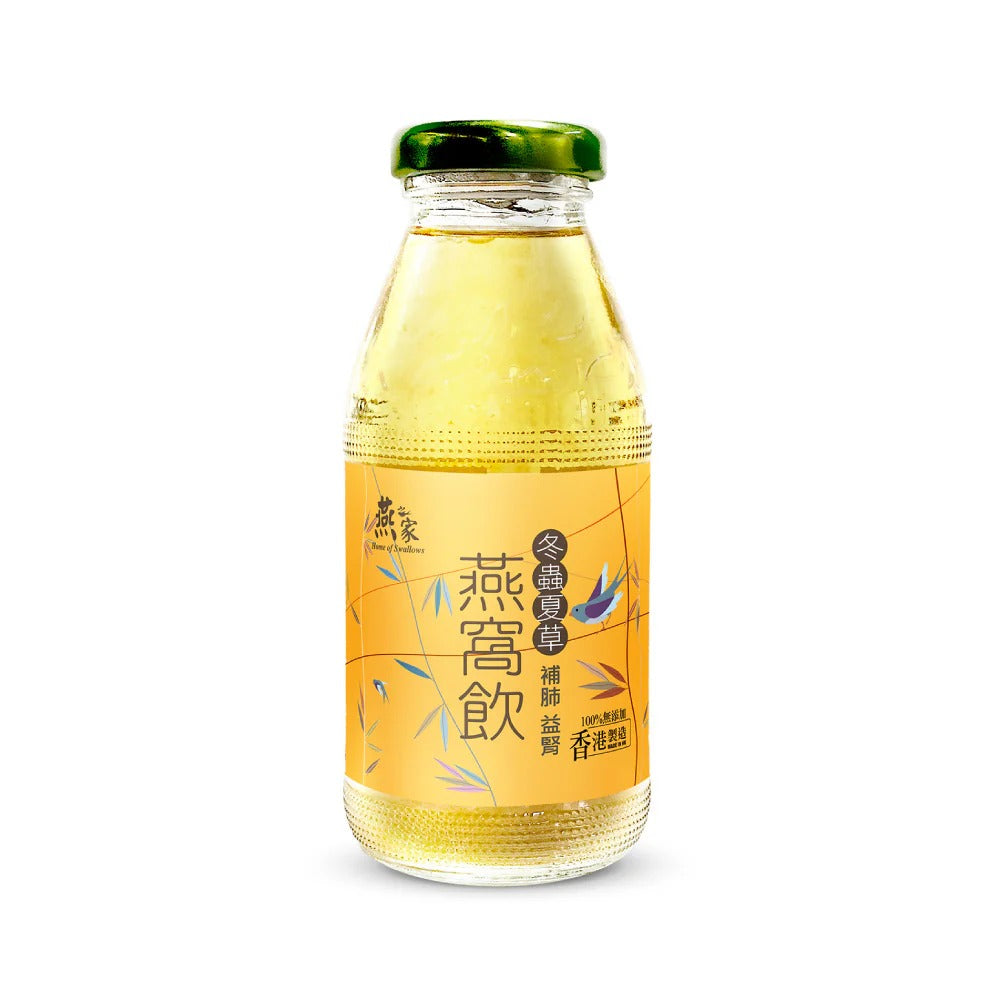 Bird's Nest, Dendrobium, and Ophiopogon Drink (250ml)