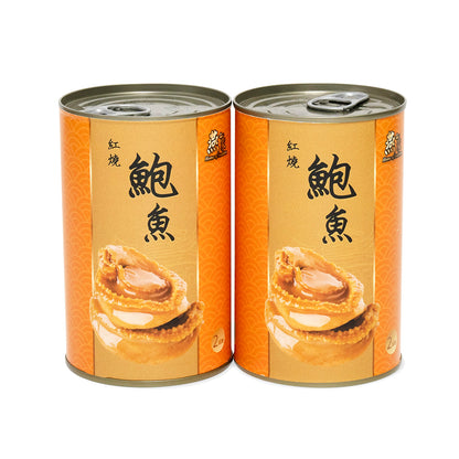 2頭紅燒鮑魚組合 - 2罐裝